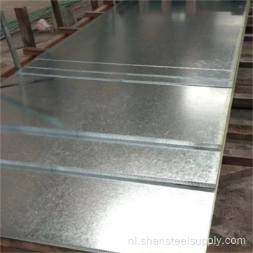 1220*2440 mm gegalvaniseerde stalen plaat GI -plaat